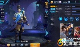 宫本武藏最新版本爆料,新版本爆料，剑道传奇再续辉煌