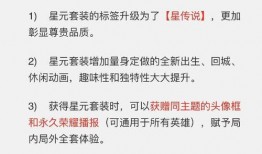 最新爆料内容,最新爆料事件背后的惊人真相