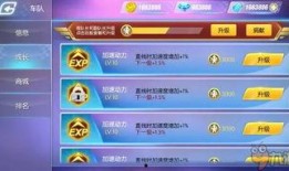 飞飞最新爆料,揭秘娱乐圈最新热点事件内幕