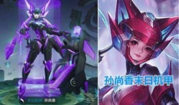 星源皮肤爆料最新,神秘力量觉醒，探寻未知领域