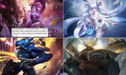 典藏瑶皮肤最新爆料,神秘瑶族元素，视觉盛宴即将开启