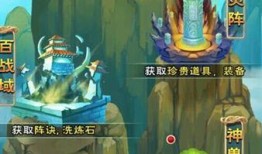 原神小仙灵最新爆料,神秘新角色与全新剧情即将揭晓！