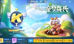 飞飞最新爆料,揭秘娱乐圈最新热点事件内幕