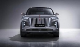 红旗最新爆料信息,全新车型即将亮相，性能与颜值双升级！”