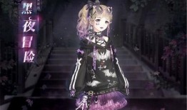 幻梦城不夜港最新爆料