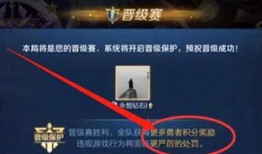 最新元梦新赛季爆料,全新爆料揭示精彩玩法与神秘挑战