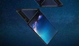 华为matex9最新爆料,折叠屏新王者的神秘面纱即将揭晓