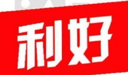 仙桃最新爆料消息新闻头条,揭秘神秘事件背后的真相
