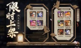 4.1皮肤爆料最新