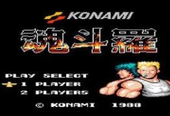 兰州爆料最新新闻视频,视频揭示城市动态与民生关注