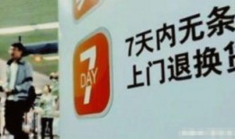 南油拿货爆料视频最新版,揭秘最新版视频中的热门商品与价格行情