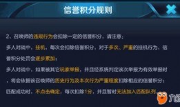 荣耀50gt最新爆料,性能与颜值并存，颠覆性升级来袭！