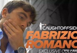 罗马诺最新爆料,最新转会动态及内幕披露