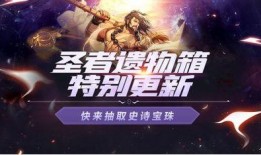 dnf2021年11月最新活动爆料,狂欢盛宴，福利大放送！