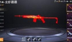 和平精英最新活动资讯爆料,神秘爆料，福利大放送！