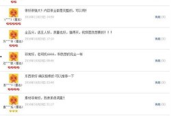 今日毒舌爆料微博最新视频,娱乐圈幕后真相大曝光！