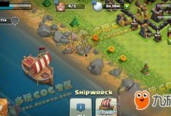 部落冲突封神皮肤爆料最新,神秘英雄华丽登场，战力升级一触即发！