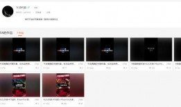 草莓直播最新爆料,揭秘热门主播幕后故事