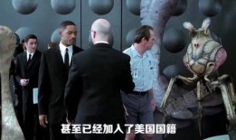 美国51区最新爆料电影,美国神秘军事基地的惊世秘密