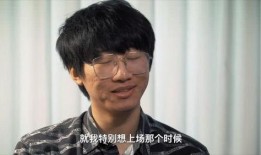 宁王最新爆料,最新爆料揭示科技巨头背后故事