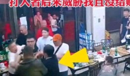 唐山烧烤最新爆料新闻,最新爆料揭露惊人内幕