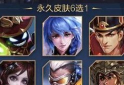 王者2.0最新爆料,技能革新，战场格局再重塑