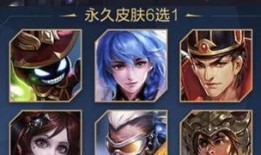 王者2.0最新爆料,技能革新，战场格局再重塑