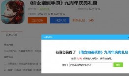 qq飞车最新点券礼包车最新爆料,豪华赛车抢先看！