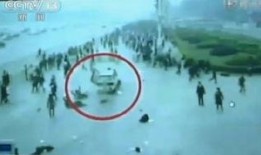 清远水门爆料案件视频最新