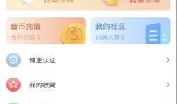 51吃瓜最新爆料热门今日分享,揭秘热门今日分享背后的惊人真相！