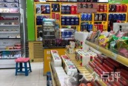 长春超市爆料视频最新版下载,揭秘惊人内幕，下载观看