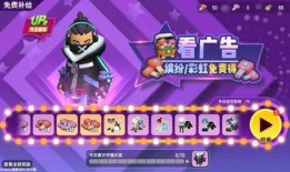 香肠派对最新爆料网站大全,揭秘游戏内幕与精彩瞬间