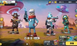 香肠派对新时装爆料最新,潮流盛宴即将开启！