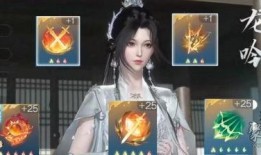 逆水寒时装爆料最新手游金发,华丽蜕变，探寻江湖新风采