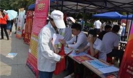 玉林广场爆料视频最新,揭秘惊人真相！