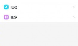 qq结伴最新爆料在哪,热门生成地大揭秘！