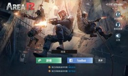 游戏里的最新爆料是什么,神秘力量觉醒，未来世界等你探索！