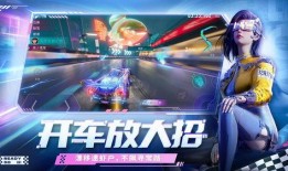 王牌竞速最新爆料复仇者,复仇者联盟再集结！王牌竞速全新爆料揭秘神秘复仇者生成