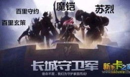 游戏里的最新爆料是什么,神秘力量觉醒，未来世界等你探索！