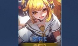 安琪拉新台词爆料最新,揭示神秘力量背后的故事