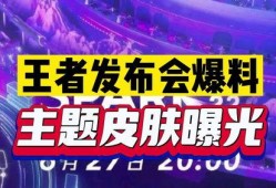 联动爆料最新信息,联动事件背后真相揭秘