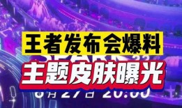 联动爆料最新信息,联动事件背后真相揭秘