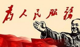 张宏良最新博客爆料,揭秘背后惊人真相