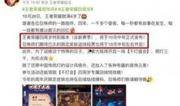 最新蓝皮爆料网站,行业动态与热点事件深度解析