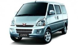 五菱汽车最新款爆料车,颠覆传统，引领未来出行新潮流”