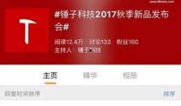 最新的爆料,最新爆料揭示行业惊天秘密！