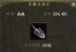 铲子最新爆料图片大全集,图片大全集深度解析