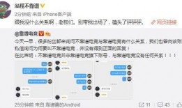 吃瓜最新事件爆料大连,吃瓜群众揭秘最新事件内幕