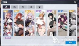 原神少女最新爆料视频,神秘背景与独特技能大揭秘！