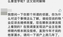 山东滕州最新事件爆料,揭秘背后真相与影响